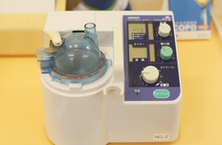 超音波ネブライザ吸入器